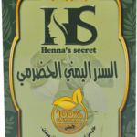 السدر اليمني الحضرمي