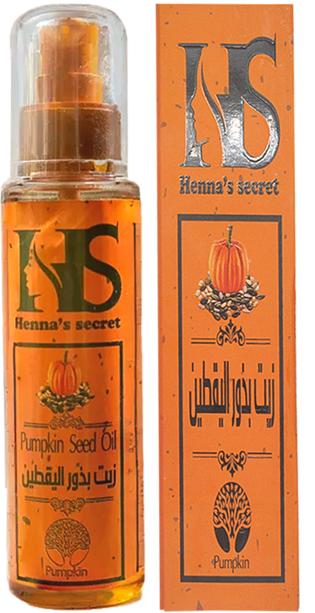 اليقطين-1.png زيت اليقطين - Image 1