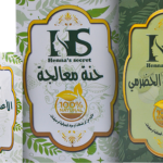 مجموعة الحنه معالجة و السدر اليمني