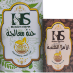 مجموعة لونج هير (حجم صغير)