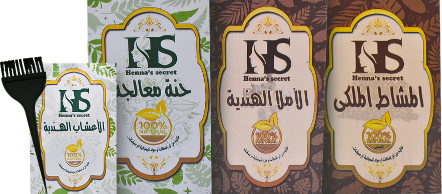 لونج-هير-كبير.png مجموعة لونج هير (حجم كبير) - Image 1